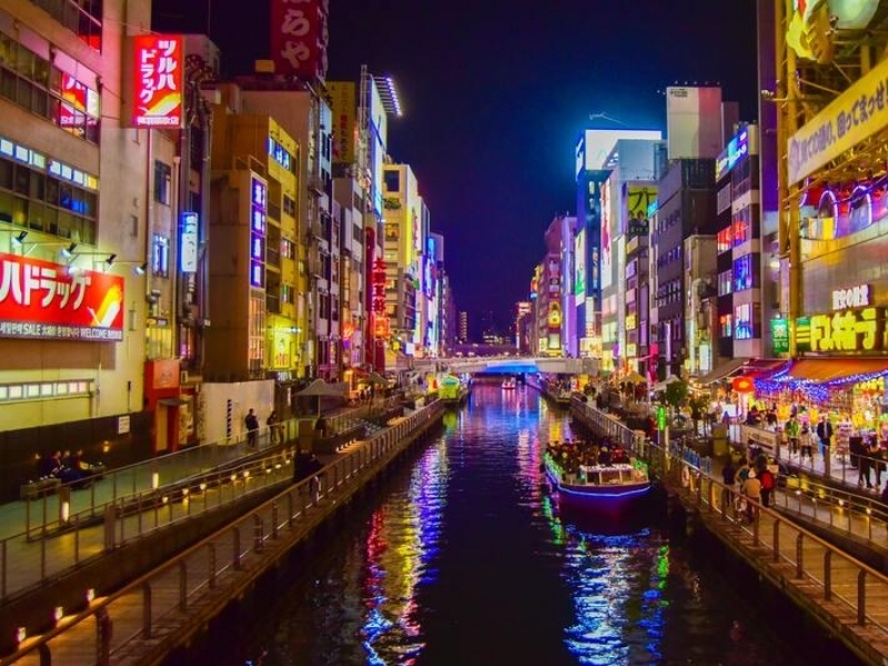 Japan is testing a return to tourism